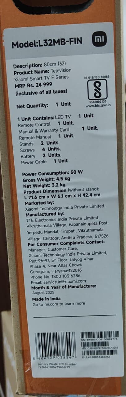 Xiaomi 32 Inches Fire TV